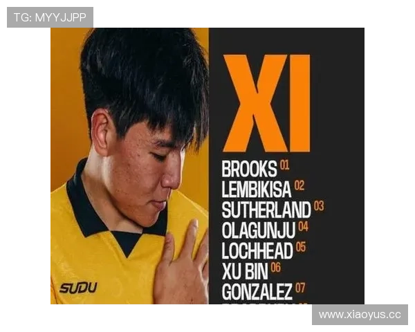 ✅体育直播🏆世界杯直播🏀NBA直播⚽- 2024硬科技创新大会开幕 业界专家热议前沿- sports ✅体育直播🏆世界杯直播🏀NBA直播⚽- 2024硬科技创新大会开幕 业界专家热议前沿- sports