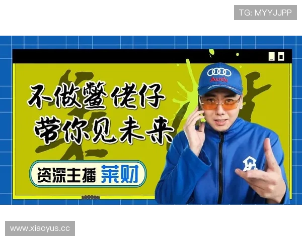 ✅体育直播🏆世界杯直播🏀NBA直播⚽- 中国五矿：排查发现部分使用“五矿”字号外部企业非所属企业- sports