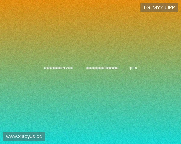 ✅体育直播🏆世界杯直播🏀NBA直播⚽- 冷空气与台风共同影响广东 多地渔船需进港避风- sports