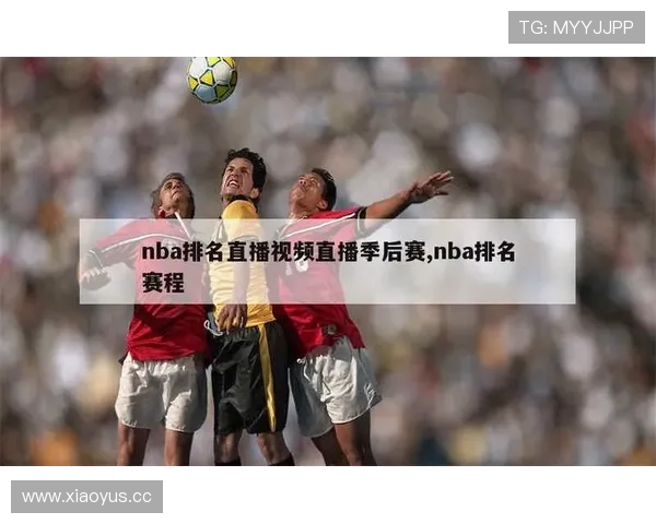 ✅体育直播🏆世界杯直播🏀NBA直播⚽- 哈俄元首签署联合声明 深化战略伙伴关系- sports ✅体育直播🏆世界杯直播🏀NBA直播⚽- 哈俄元首签署联合声明 深化战略伙伴关系- sports